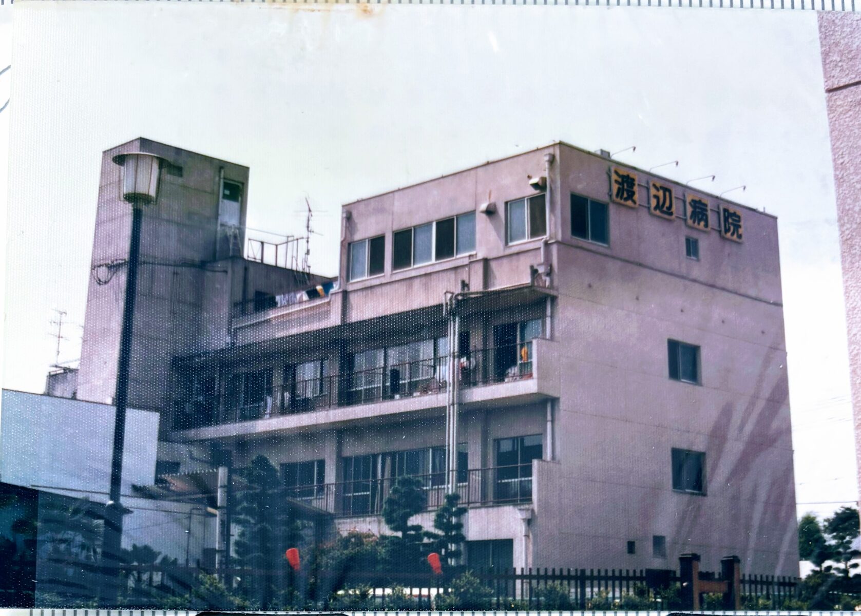 昭和48年当時の加納渡辺病院