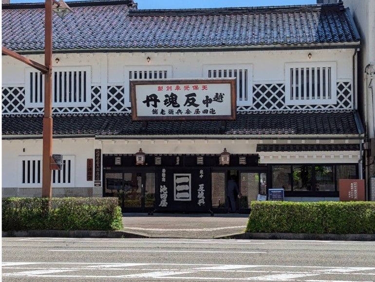 店内の様子1