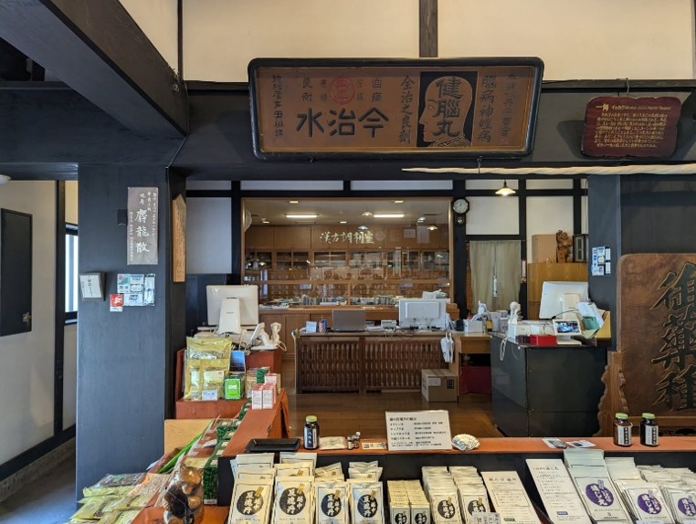 店内の様子2
